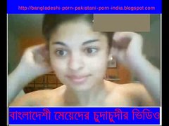 BANGLADESHI_PORN]www.bangladeshi-porn-pakistani-porn-india.blogspot.com/#xvid